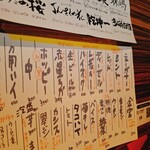 セルフ酒スタンドガソリン - 