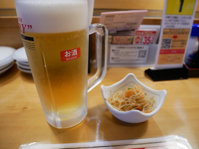 Yatai Zushi Saijo Eki Sakodori Machi