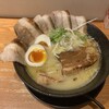 中村商店 京都拉麺小路店