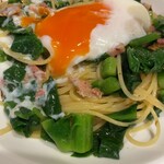 アル・デンシャル丸の内 - 