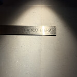 パルコ フィエラ - 