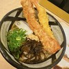 ぶっかけうどん ふるいち 仲店