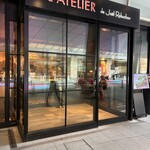 ラ ブティック ドゥ ジョエル・ロブション - 