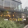 Pizzeria&Trattoria GONZO 自由が丘店