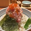 日本橋 海鮮丼 つじ半 室町店