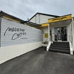 메데린 커피텐 - 외관