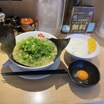 京都銀閣寺 ますたに - 