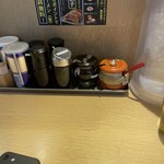 京都銀閣寺 ますたに - 