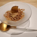 焼鳥 喜多村 - 自家製ほうじ茶アイスのモンブラン