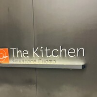 The Kitchen Salvatore Cuomo NAGOYA - 