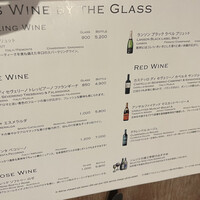 The Kitchen Salvatore Cuomo NAGOYA - 