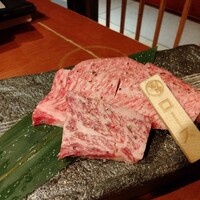 飛騨牛一頭家 馬喰一代 岐阜神田 - 