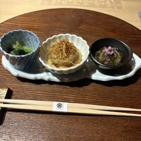 赤坂 鮨大谷 - 前菜3種