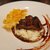 BISTRO La ratatouille - 料理写真: