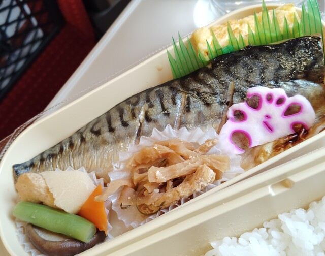 魚河し惣菜 仙 エスパル山形店 - 山形（惣菜・デリ）の写真