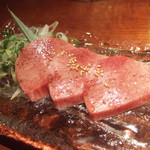 よろにく - タン