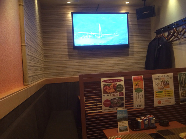 リニューアル しまなみ 新宿三丁目 割烹 小料理 食べログ リニューアル しまなみ 新宿三丁目 割烹 小料理 食べログ