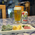 新横浜機関区 - 