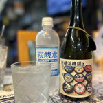 新横浜機関区 - 