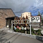 PISOLA 京都桂店 - 