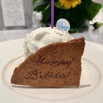 おかしやうっちー - 