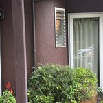 西洋料理店 エスコフィエ - 