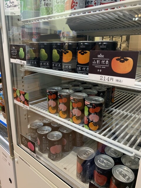 しゃりん（道の駅　あつみ） - 小岩川（道の駅）の写真