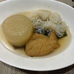 小田原おでん本店 - 