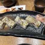 小田原おでん本店 - 