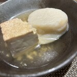 小田原おでん本店 - 