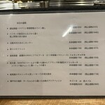 BiOsteria Komakine - 