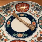 鮨 久保田 - うなぎの骨せんべい