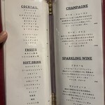 Steak House GARAGE - 