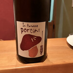 鮨 久保田 - ◯日本酒　ポルチーニ　(福岡県)