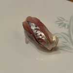 鮨 久保田 - 鯵の握り