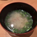 鮨 久保田 - 味噌汁