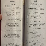 Steak House GARAGE - 