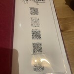 Steak House GARAGE - 