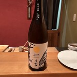 鮨 久保田 - 美丈夫　純米吟醸　純麗たまラベル　(高知県)  グラス100ml