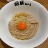 中華そば 桐麺 総本店