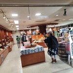 厚岸味覚ターミナル コンキリエ  - 