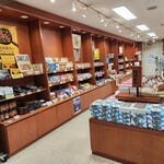 厚岸味覚ターミナル コンキリエ  - 