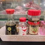 やきとん ますだ - 