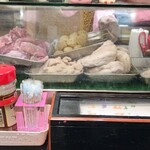 やきとん ますだ - 