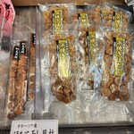厚岸味覚ターミナル コンキリエ  - 
