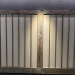 産直鮨 一石三鳥 - 