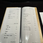 産直鮨 一石三鳥 - 