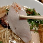 麺家 たけ田 - 鶏チャーシュー