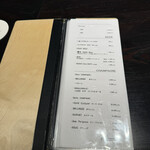 産直鮨 一石三鳥 - 