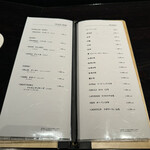 産直鮨 一石三鳥 - 